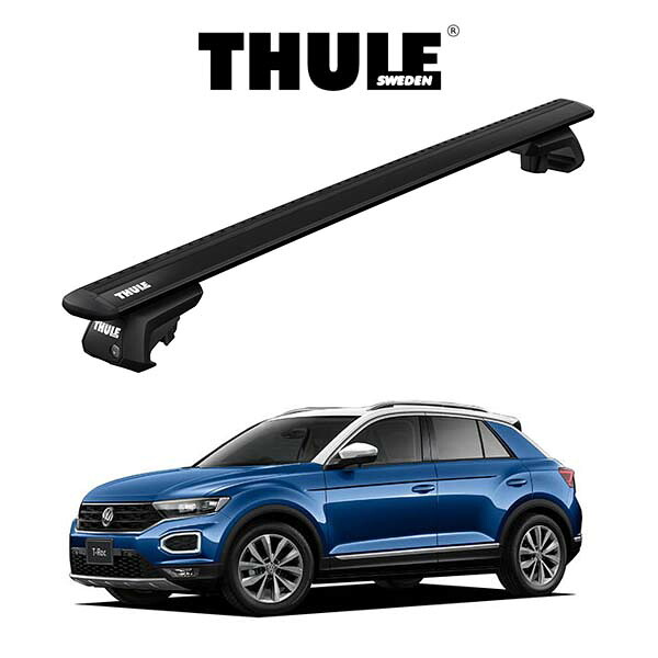 VW T-Roc ウィングバー EVO （ブラック） ルーフラック 『車種別セット』THULE Base carriers （スーリーベースキャリア） キャリアラック パーツ 33,963円
