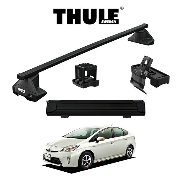 THULE Base carriers （スーリーベースキャリア）スクエアバー スノーパック エクステンダー （ブラック）セット TOYOTA PRIUS ZVW30系 トヨタ プリウス スキー スノーボード スノボ