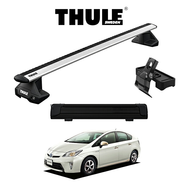 THULE Base carriers （スーリーベースキャリア）ウイングバー EVO スノーパック エクステンダー （ブラック）セット TOYOTA PRIUS ZVW30系 トヨタ プリウス スキー スノーボード スノボ