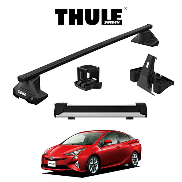 THULE Base carriers （スーリーベースキャリア）スクエアバー スノーパック エクステンダー セット TOYOTA PRIUS ZVW50系 トヨタ プリウス スキー スノーボード スノボ｜6DEGREES-ONLINE