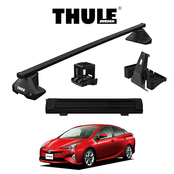THULE Base carriers （スーリーベースキャリア）スクエアバー スノーパック エクステンダー（ブラック） セット TOYOTA PRIUS ZVW50系 トヨタ プリウス スキー スノーボード スノボ