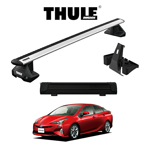 THULE Base carriers （スーリーベースキャリア）ウイングバー EVO スノーパック エクステンダー（ブラック） セット TOYOTA PRIUS ZVW50系 トヨタ プリウス スキー スノーボード スノボ｜6DEGREES-ONLINE 60,924円