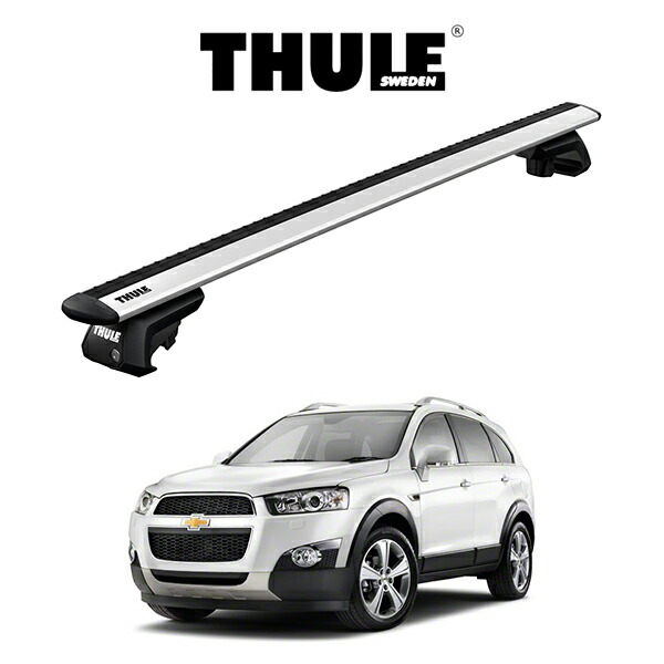 シボレー キャプティバ Chevrolet Captiva ルーフラック 車種別セット Thule Base Carriers スーリーベースキャリア ウイングバーevo キャリアラック アメ車 パーツ Painfreepainrelief Com