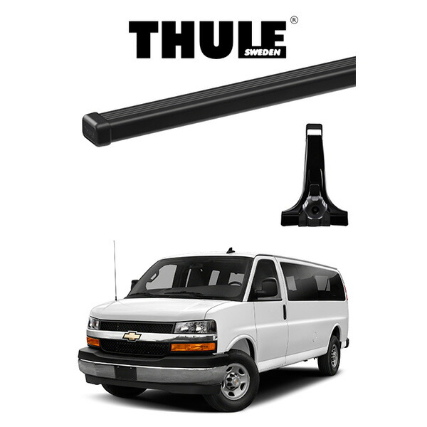 楽天市場 シボレー エクスプレス Chevrolet Express ルーフラック 車種別セット Thule Base Carriers スーリーベースキャリア スクエアバー キャリアラック アメ車 パーツ 6degrees Online