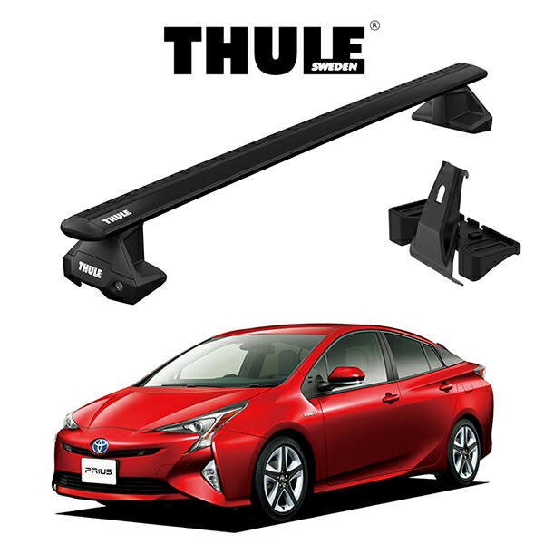 トヨタ　プリウス　Thule　ウィングバー 楽天市場】トヨタ ランドクルーザー プラド 150系 ルーフレール