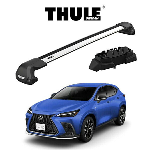 th-nx-edge.jpg