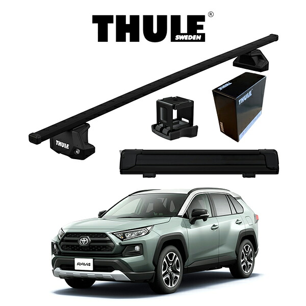 トヨタ RAV4 スクエアバー スノーパック エクステンダー （ブラック） THULE Base carriers （スーリーベースキャリア） セット キャリアラック パーツ