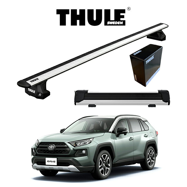 トヨタ RAV4 ウィングバー EVO スノーパック エクステンダー THULE Base carriers （スーリーベースキャリア） セット キャリアラック パーツ