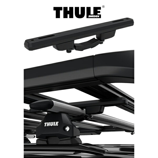 THULE Caprock Crossbar Kit クロスバーキット TH611300 アウトドア キャンプ ルーフトップテント
