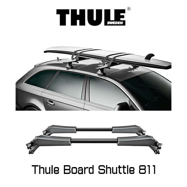 楽天市場】THULE SnowPack （スーリー・スノーパック） TH7324 キャリアラック アウトドア ウィンター スキー スノーボード スノボ  : 6DEGREES-ONLINE