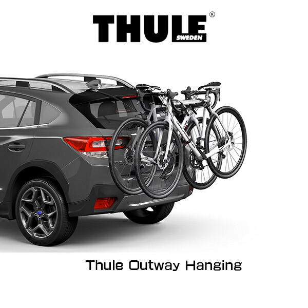 楽天市場】【夏の大還元！最大4000ポイント！～8/11迄】THULE