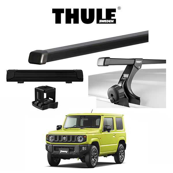 新品 Thule Lockable Strap ロック付きストラップ | grantelengenharia