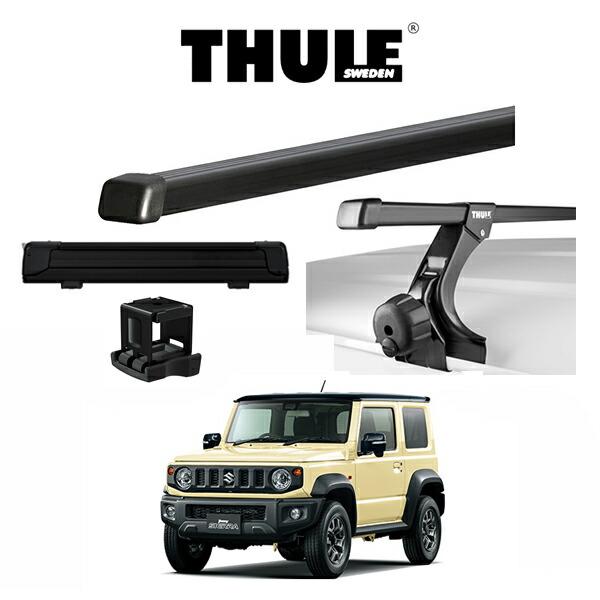 お気に入りの SUZUKI JIMNY JB74W スズキ ジムニー シエラ THULE Base