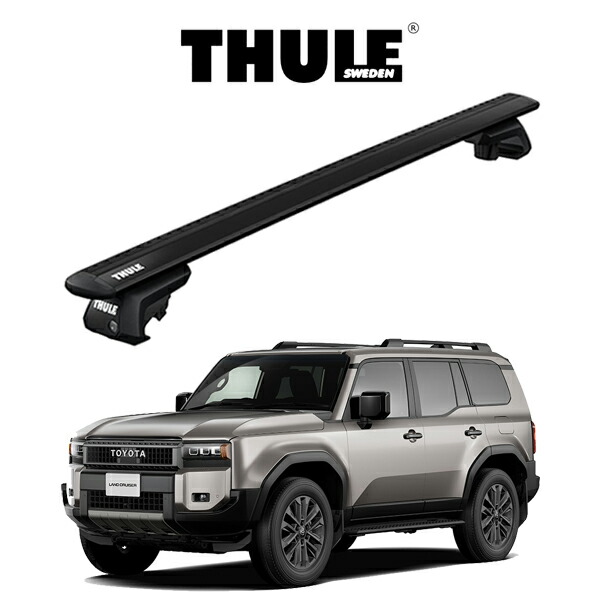 楽天市場】トヨタ ランドクルーザー 250 ルーフレール付き車 スクエアバー 『車種別セット』THULE Base carriers （スーリー ベースキャリア） ルーフキャリア パーツ : 6DEGREES-ONLINE