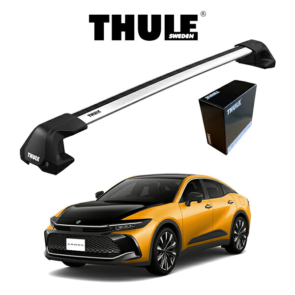 トヨタ クラウンクロスオーバー TOYOTA CROWN CROSSOVER ウィングバー EDGE ルーフラック 『車種別セット』THULE Base carriers (スーリーベースキャリア) ルーフキャリア パーツ|6DEGREES-ONLINE