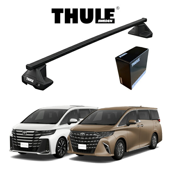 楽天市場】『車種別セット』INNO イノー システムキャリア エアロ