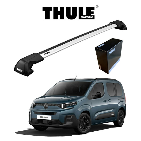 ベルランゴ　シトロエン　THULE　スーリー　ウイングルーフバー th-ber-d-edge.jpg