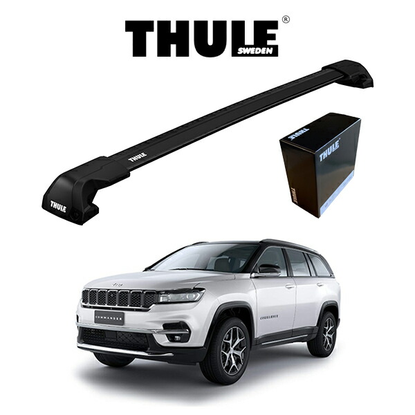 THULE ルーフキャリア　710410 バスケット　859XT セット THULE スーリー キャリアバスケット Canyon TH859XT ブラック