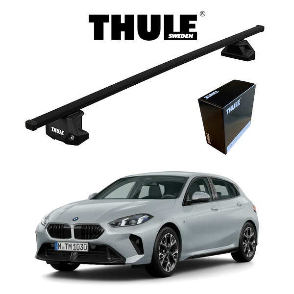 BMW 1シリーズ F70 スクエアバー 『車種別セット』THULE Base carriers （スーリーベースキャリア） キャリアラック パーツ｜6DEGREES-ONLINE