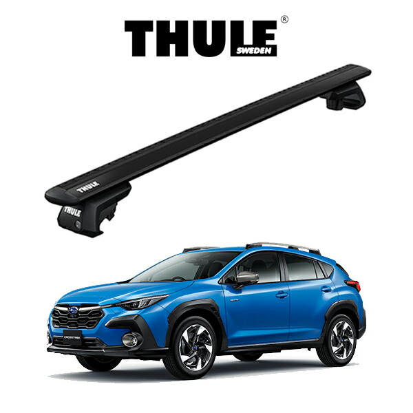 スバル クロストレック SUBARU CROSSTREK ルーフレール付き車 ウィングバー EVO ブラック 『車種別セット』THULE Base carriers （スーリーベースキャリア） ルーフキャリア 33,963円