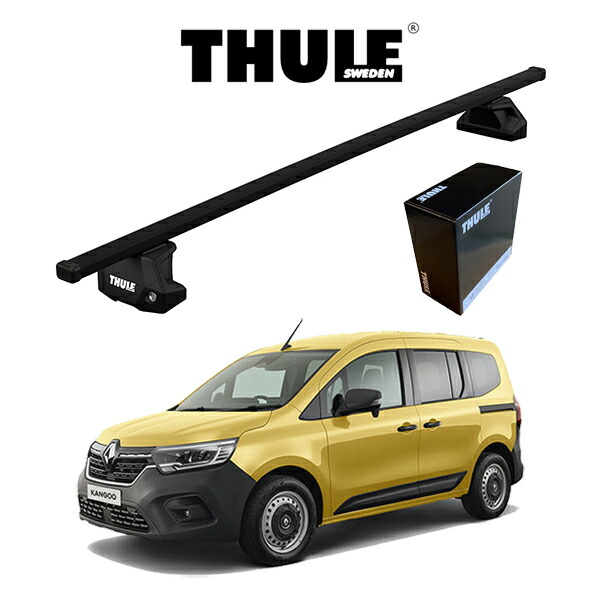 RENAULT KANGOO ルノー カングー 2023～ フィックスポイント付車 THULE Base carriers （スーリーベースキャリア）スクエアバー ルーフキャリア