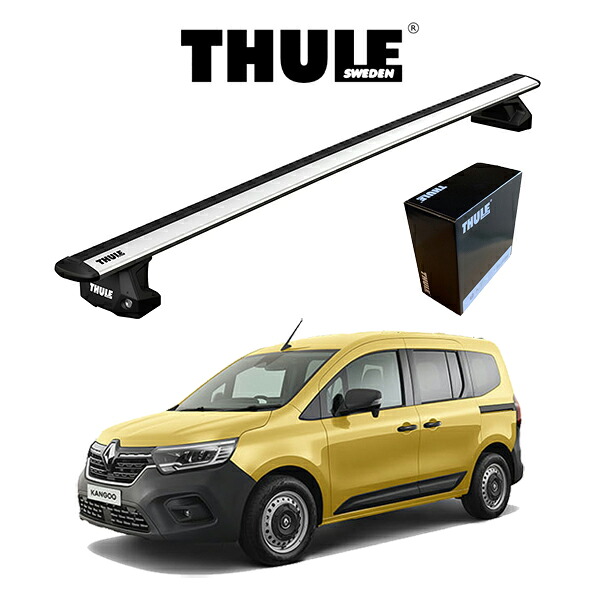 RENAULT KANGOO ルノー カングー 2023～ フィックスポイント付車 THULE Base carriers （スーリーベースキャリア）ウィングバー EVO ルーフキャリア