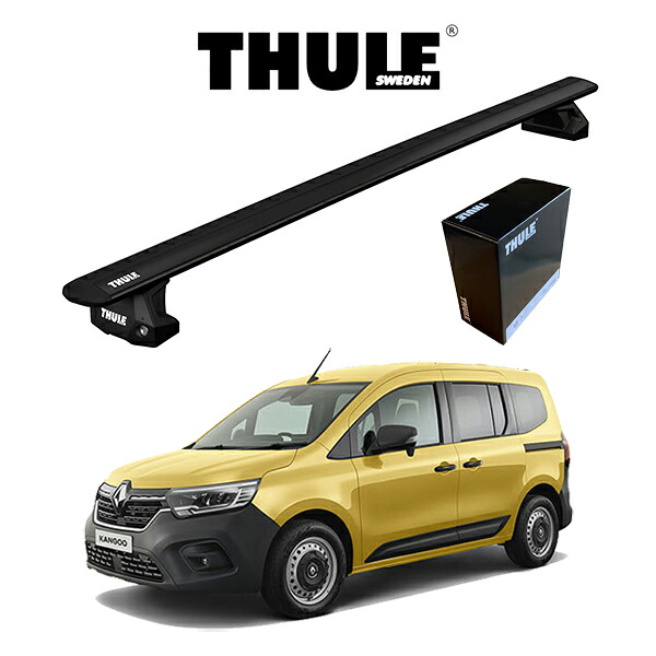 RENAULT KANGOO ルノー カングー 2023～ フィックスポイント付車 THULE Base carriers （スーリーベースキャリア）ウィングバー EVO ブラック ルーフキャリア｜6DEGREES-ONLINE