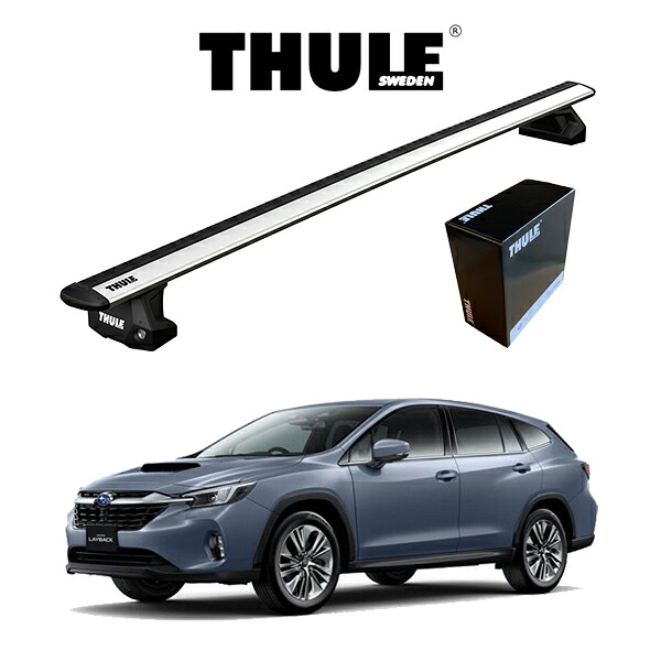 スバル レヴォーグ レイバック SUBARU LEVORG LAYBACK VN5 ウィングバー EVO 『車種別セット』 THULE Base carriers (スーリーベースキャリア)