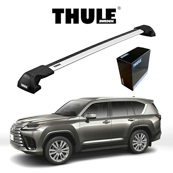 レクサス LEXUS LX VJA310W ダイレクトルーフレール付車 『車種別セット』 THULE Base carriers スーリーベースキャリア ウイングバーエッジ EDGE シルバー ルーフキャリア|6DEGREES-ONLINE