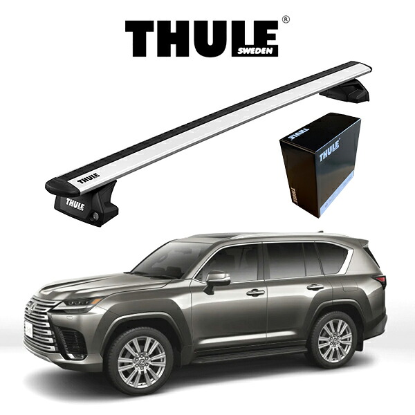 レクサス LEXUS LX VJA310W ダイレクトルーフレール付車 ウィングバーEVO ルーフキャリア 『車種別セット』THULE Base carriers （スーリーベースキャリア） ルーフラック パーツ