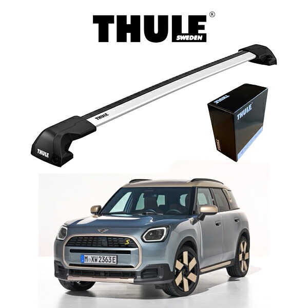 BMW MINI カントリーマン Countryman 2023～ ダイレクトルーフレール付き車 ウィングバー EVO ブラック 『車種別セット』THULE Base carriers （スーリーベースキャリア） キャリアラック パーツ