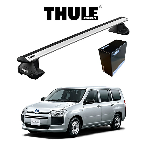 トヨタ プロボックス TOYOTA PROBOX ウィングバー EVO 『車種別セット』THULE Base carriers （スーリーベースキャリア） ルーフキャリア パーツ
