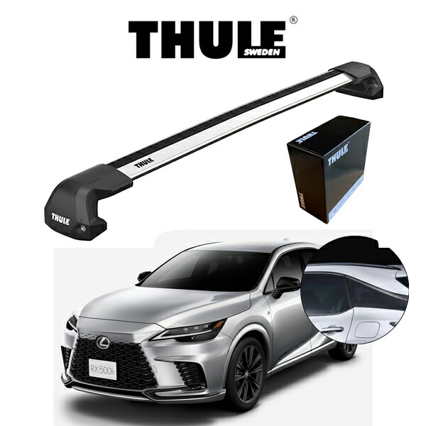 レクサス NX　THULE スーリー スキーキャリア　トヨタ　ハリアー レクサス NX THULEルーフボックス Motion3 XL 取り付け
