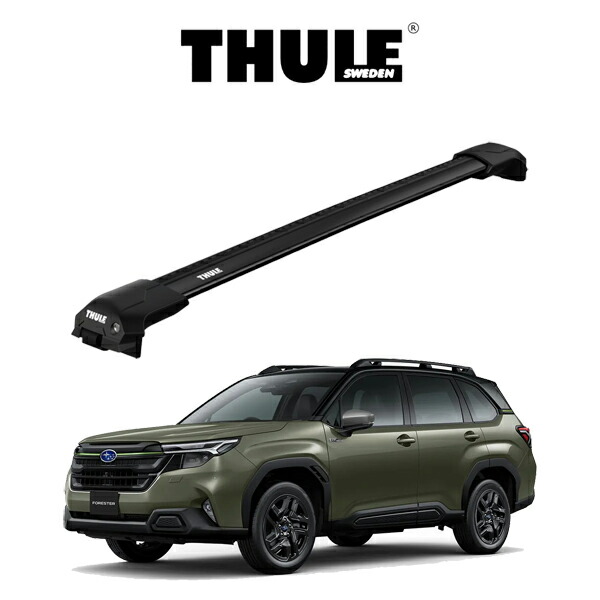 スバル フォレスター SL系 X-BREAK （ラダールーフレール付き車） ウィングバー EDGE ブラック ルーフラック 『車種別セット』THULE Base carriers （スーリーベースキャリア） キャリアラック パーツ