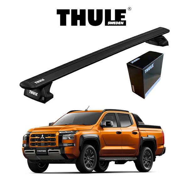 【楽天市場】ミツビシ トライトン MITSUBISHI TRITON ダイレクトルーフレール付車 スクエアバー 『車種別セット』THULE Base  carriers （スーリーベースキャリア） ルーフキャリア パーツ : 6DEGREES-ONLINE