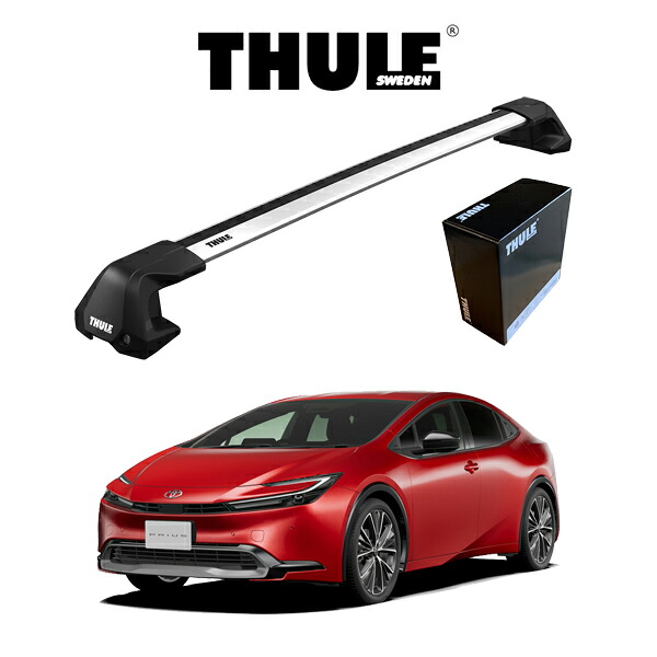 トヨタ 60系 プリウス TOYOTA 60 PRIUS ウィングバー EDGE 『車種別セット』THULE Base carriers （スーリーベースキャリア） ルーフキャリア パーツ