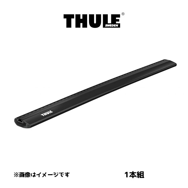 THULE ウィングバー EDGE ブラック 1本 各サイズ TH7211B TH7212B TH7213B TH7214B TH7215B TH7216B｜6DEGREES-ONLINE