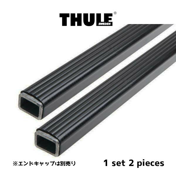THULE スチール製強化スクエアバー 2本1セット 各サイズ　TH765 TH766 TH767