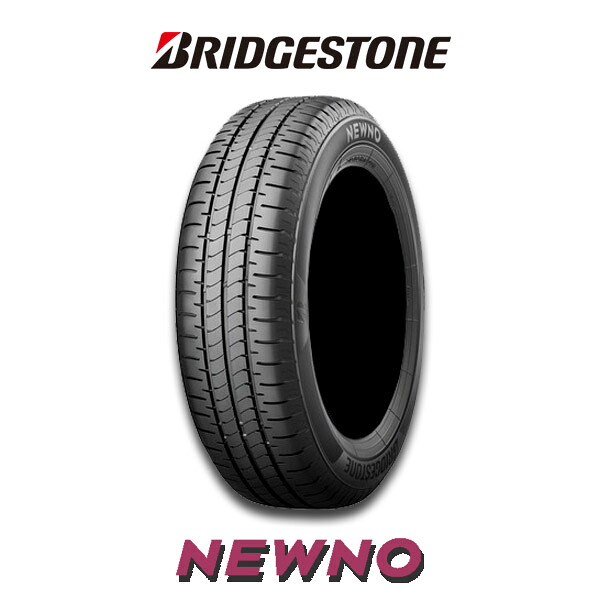 155/65R14【送料無料・4本セット】BRIDGESTONE NEWNO ブリヂストン ニューノ タント ムーヴ スペーシア ワゴンR N-BOX 軽自動車