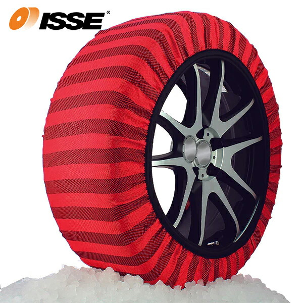 楽天市場】ISSE イッセ スノーソックス クラシック Typell SIZE 70