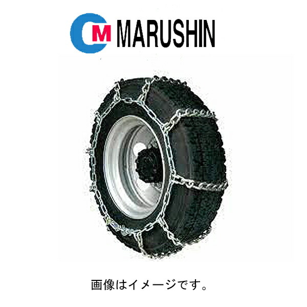 タイヤチェーン 丸親 MARUSHIN 乗用・小型トラック用 67190|6DEGREES-ONLINE