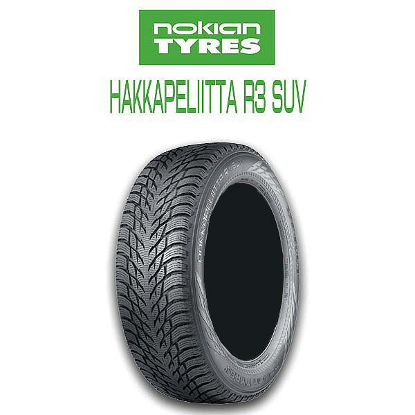トヨタ 40 アルファード ヴェルファイア RAV4 35系 クラウン 純正サイズ 【送料無料・4本セット】nokian HAKKAPELIITTA R5SUV 225/60R18 104R XL Winter Tire ノキアン スタッドレスタイヤ アウトドア キャンプ