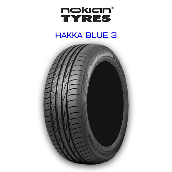 【送料無料】nokian HAKKA BLUE3 215/55R17 Summer Tire ノキアン サマータイヤ レクサス HS ホンダ ヴェゼル ニッサン ジューク ミツビシ デリカD5 他|6DEGREES-ONLINE