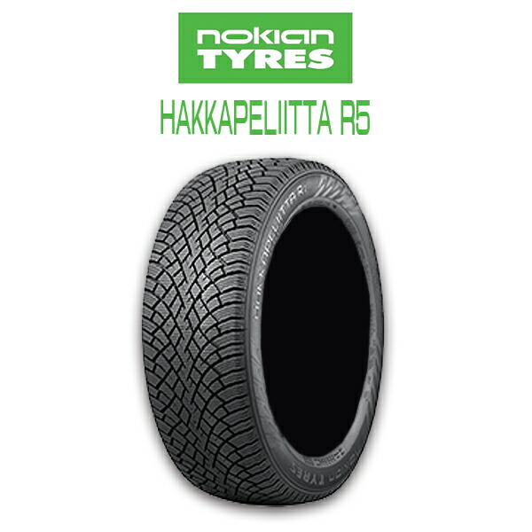 走行短め NANKANG CORSAFA 225/45R17 17インチ スタッドレス 4本 2017