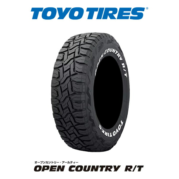 トーヨータイヤ　オープンカントリー　225/70r16 楽天市場】【225/70R16】 TOYO TIRES トーヨータイヤ OPEN