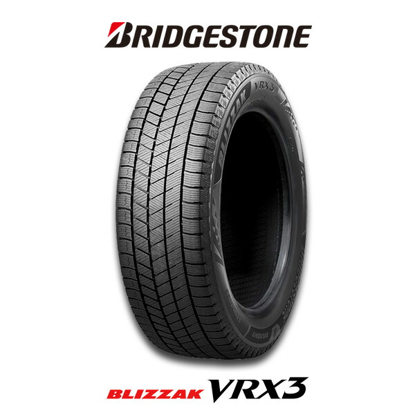 楽天市場】2023年製 ブリヂストン ブリザック VRX2 155/65R14 75Q