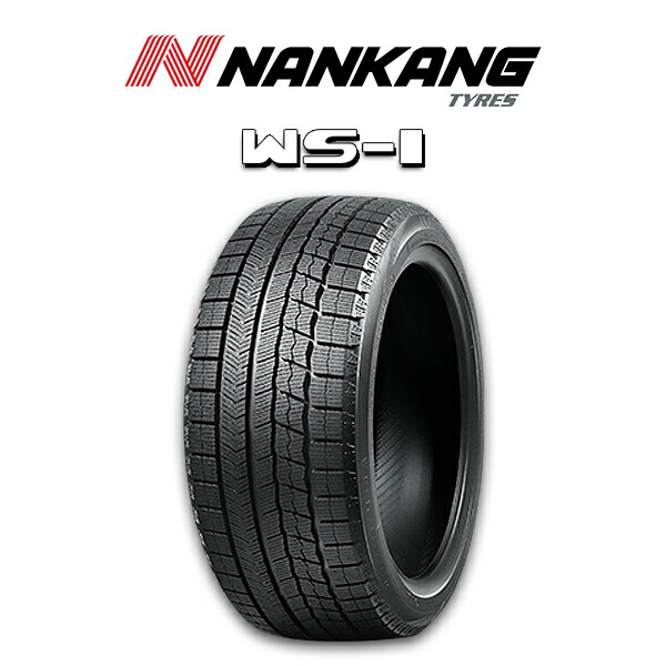 245/40R19 NANKANG ナンカン WS-1 スタッドレスタイヤ 【4本セット 送料無料】WRX STI インプレッサ ハッチバック STI キャデラック CTS AWD 他