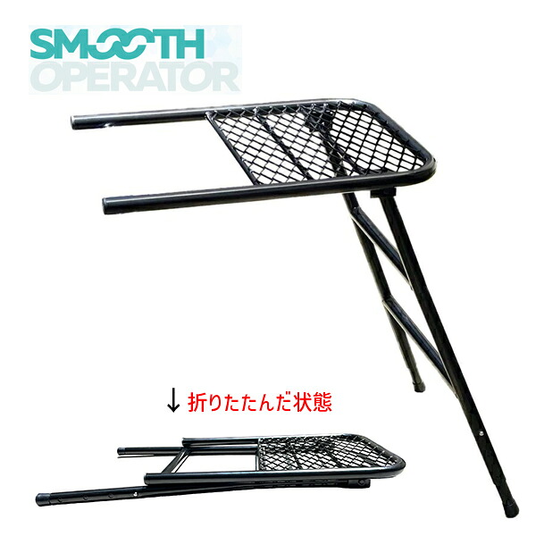 SMOOTH OPERATOR スムースオペレーター Wheel Step ホイールステップ SO-WS23 洗車 荷物積み|6DEGREES-ONLINE