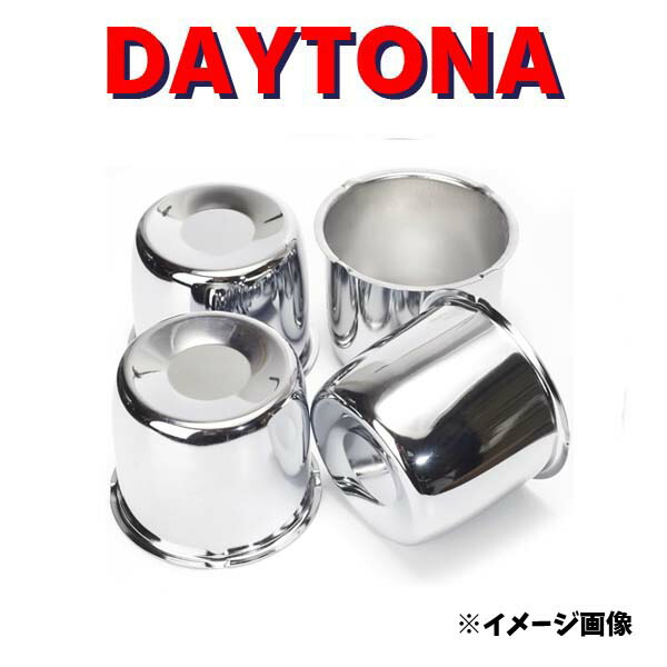 シボレー アストロ CHEVROLET ASTRO 2003-2005 【送料無料・4本セット】 DAYTONA WHEELS デイトナ ホイール用 センターキャップ クロムメッキ 4個セット