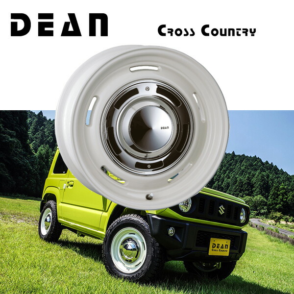 スズキ ジムニー SUZUKI JIMNY JB64W『ホイール4本セット』DEAN ディーン CROSSCOUNTRY クロスカントリー マーガレットホワイト 16×5.5J ET20 5H139.7